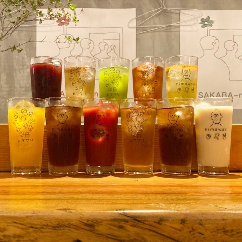 Taishu Sakaba Himawari